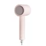 Xiaomi Compact Hair Dryer H101 EU ionos hajszárító - Rózsaszín