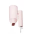 Xiaomi Compact Hair Dryer H101 EU ionos hajszárító - Rózsaszín
