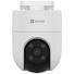 Ezviz H8C 2K+ Pan & Tilt Wi-Fi Camera Okos Kültéri Biztonsági Kamera