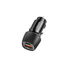 Kép 1/2 - Veger CC316-2A 17W Dupla USB Portos Autós Töltő Fekete
