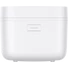 Xiaomi Multifunctional Rice Cooker 4L EU Rizsfőző Fehér