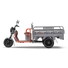 Yadea ET155H Elektromos Áruszállító Háromkerekű Szürke (72V 58AH GRAFÉN, 38KM/H, 3000W, 100N·M, 227KG)