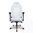 Kép 1/4 - ArenaRacer Gamer szék fehér