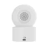 Xiaomi Smart Camera C201 / BHR08NBGL