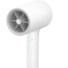 Kép 1/4 - Xiaomi Mi Ionic Hair Dryer ionizáló hajszárító