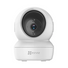 Kép 2/2 - Hikvision EZVIZ C6N 4MP Beltéri biztonsági kamera Home Security IP Camera