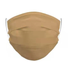 Kép 1/2 - SHIELD BARNA3 rétegű (Type IIR) Egyenként Csomagolt Magyar Face maszk