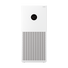 Kép 1/4 - Xiaomi Smart Air Purifier 4 Lite légtisztító