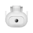 IMILAB EC5 Smart Camera (CMSXJ55A) EU Vezeték nélküli kültéri kamera