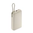 Xiaomi 33W Power Bank 20000mAh (Integrated Cable) - Tan (BHR8851GL)