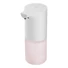 Xiaomi Mi Automatic Foaming Soap Dispenser szenzoros szappan adagoló (BHR4558GL)