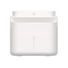 Xiaomi Smart Pet Fountain 2 okos kisállat itató (BHR9486EU)
